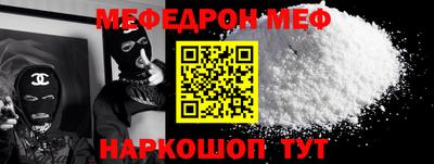 PSILOCYBIN Берёзовский