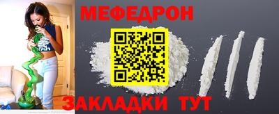 PSILOCYBIN Берёзовский