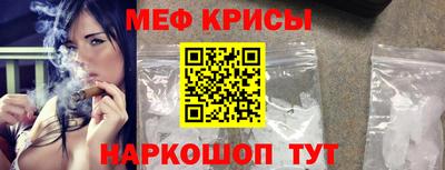 PSILOCYBIN Берёзовский