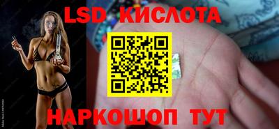 PSILOCYBIN Берёзовский