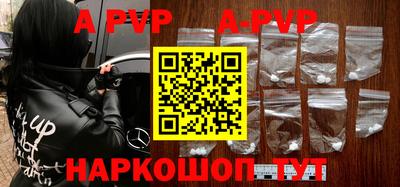 PSILOCYBIN Берёзовский