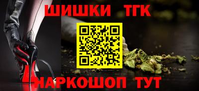 PSILOCYBIN Берёзовский