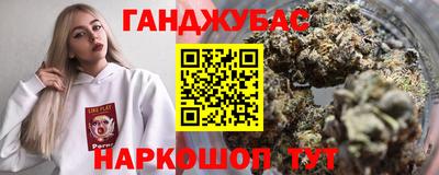 альфа пвп VHQ Вышний Волочёк