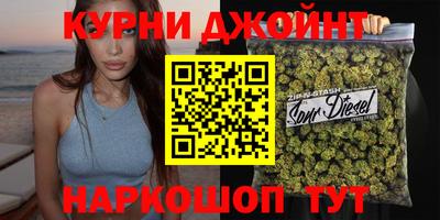 кокаин Бийск