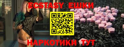 PSILOCYBIN Берёзовский