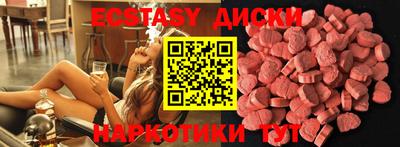 PSILOCYBIN Берёзовский