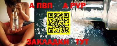 PSILOCYBIN Берёзовский
