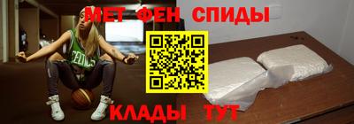 кокаин Бийск