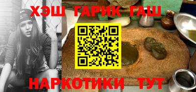 PSILOCYBIN Берёзовский