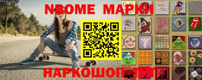 PSILOCYBIN Берёзовский