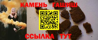 PSILOCYBIN Берёзовский